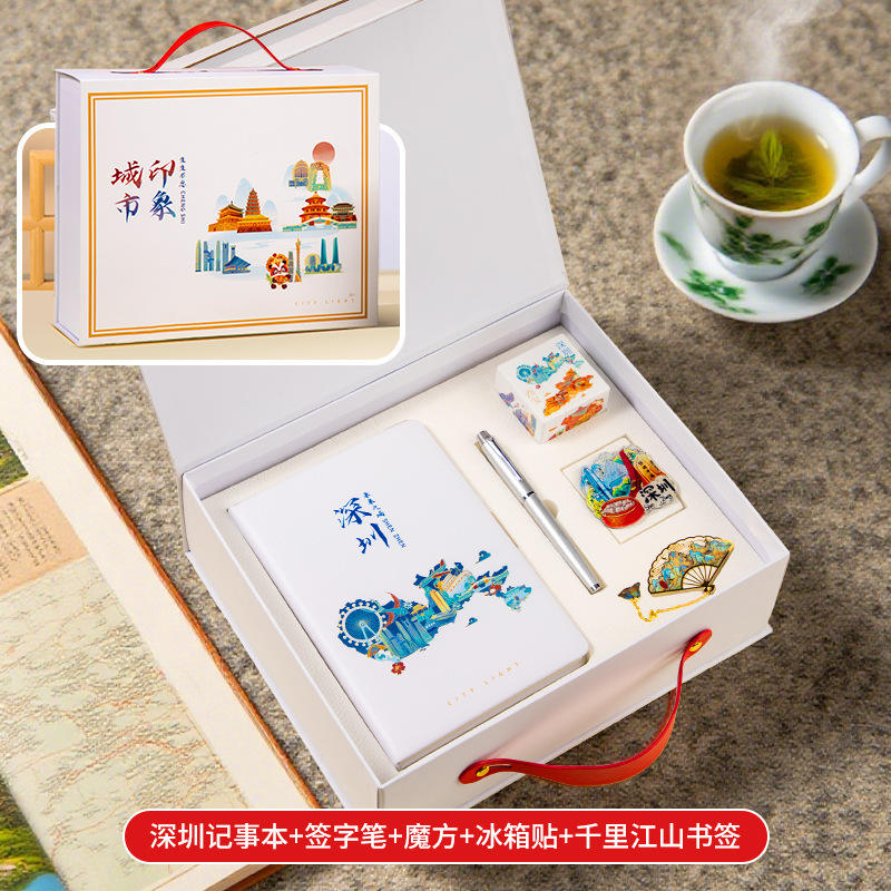 [City Impressions - ชุดเซินเจิ้น 5 ชิ้น] สมุดโน้ต, ปากกา, ที่คั่นหนังสือ, รูบิค, แม่เหล็กติดตู้เย็น