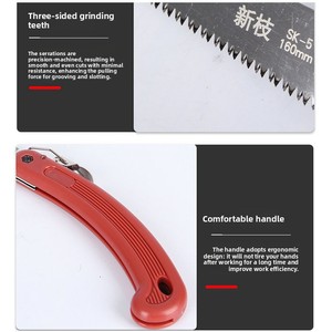 <span class=keywords><strong>Scie</strong></span> pliante transfrontalière 160 à lame dentelée, <span class=keywords><strong>scie</strong></span> à bois d'extérieur, outils de jardinage, <span class=keywords><strong>scie</strong></span> d'élagage pour arbres fruitiers, <span class=keywords><strong>scie</strong></span> de charpentier - Product Image 4