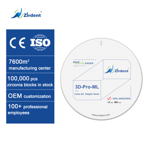 Materiali Protesici in Zirconia Multistrato 3D Zirdent per Faccette Dentali e Corone, Certificati CE e ISO13485 Classe II per Uso <span class=keywords><strong>CAD</strong></span> <span class=keywords><strong>CAM</strong></span> - Product Image 2