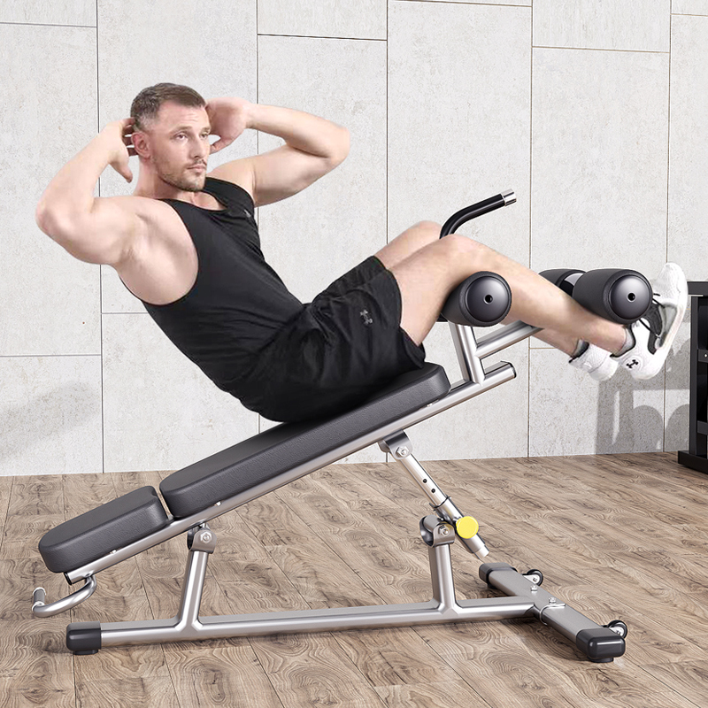 Adjustable Sit-Up Bench – Heavy-Duty Incline Abdominal Training Bench for Core Workouts, Home Gym Fitness & Strength Training - View 3