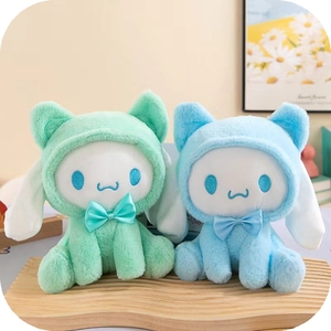 クリエイティブ人形子犬猫子猫かわいい販売かわいい価格お手頃価格カスタム新しい動物ぬいぐるみ - Product Image 3