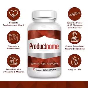 Produk Dropshipping Suplemen Herbal Kesehatan Kapsul Kayu Manis Ekstrak Tumbuhan untuk Pria dan Wanita Suplemen Kesehatan - Product Image 4