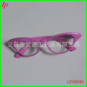 <b>Pink</b> Cat Eye Glasses With Rhinestones For Women Party Fashion Trend LPS0045 - Product Image 1