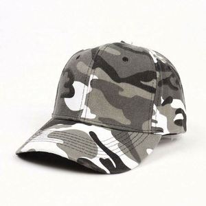 Casquette de baseball camouflage à visière incurvée pour sports de plein air et voyage, protection solaire - Product Image 6