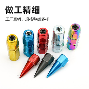 Buse de graissage neutre pour pistolet à graisse, en acier 45, pointe manuelle, accessoire pour pistolet à graisse - Product Image 4