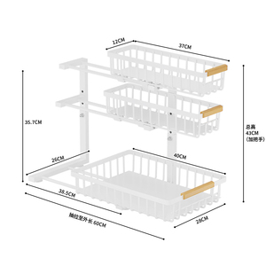 Nouveauté : Étagère de rangement sous l'évier de cuisine, <span class=keywords><strong>3</strong></span> <span class=keywords><strong>niveaux</strong></span>, étagère coulissante, étagère à épices multifonctionnelle pour la maison - Product Image 2