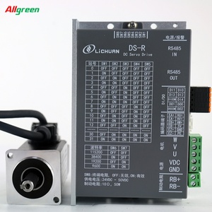ออลกรีน ดีซี เซอร์โว RS485 100W 24V-48V 6A 3000 รอบต่อนาที 2500 ไลน์มอเตอร์เซอร์โว DC แบบเพิ่มค่าทีละขั้นพร้อมไดร์เวอร์ 40M00330DC +DS-R100W - Product Image 3