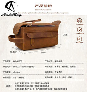 Bolsos de Mano Retro de Cuero Vacuno Andong para Hombre, Bolsa de Cosméticos Multifuncional de Gran Capacidad, Bolsa de Aseo, Bolsa de Almacenamiento - Product Image 2