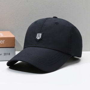 Waterproof Nylon Classic Trucker Low Profile <b>Hat</b> Men Women Baseball Cap Dad <b>Hat</b> Adjustable Unconstructed Plain Cap - Product Image 2