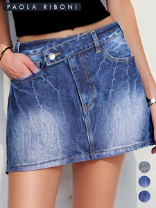 American Style Retro Hip Skirt Summer New Ins Sweet Spice Girl Slim-fit <b>Stretch</b> <b>Denim</b> Skirt - Product Image 1