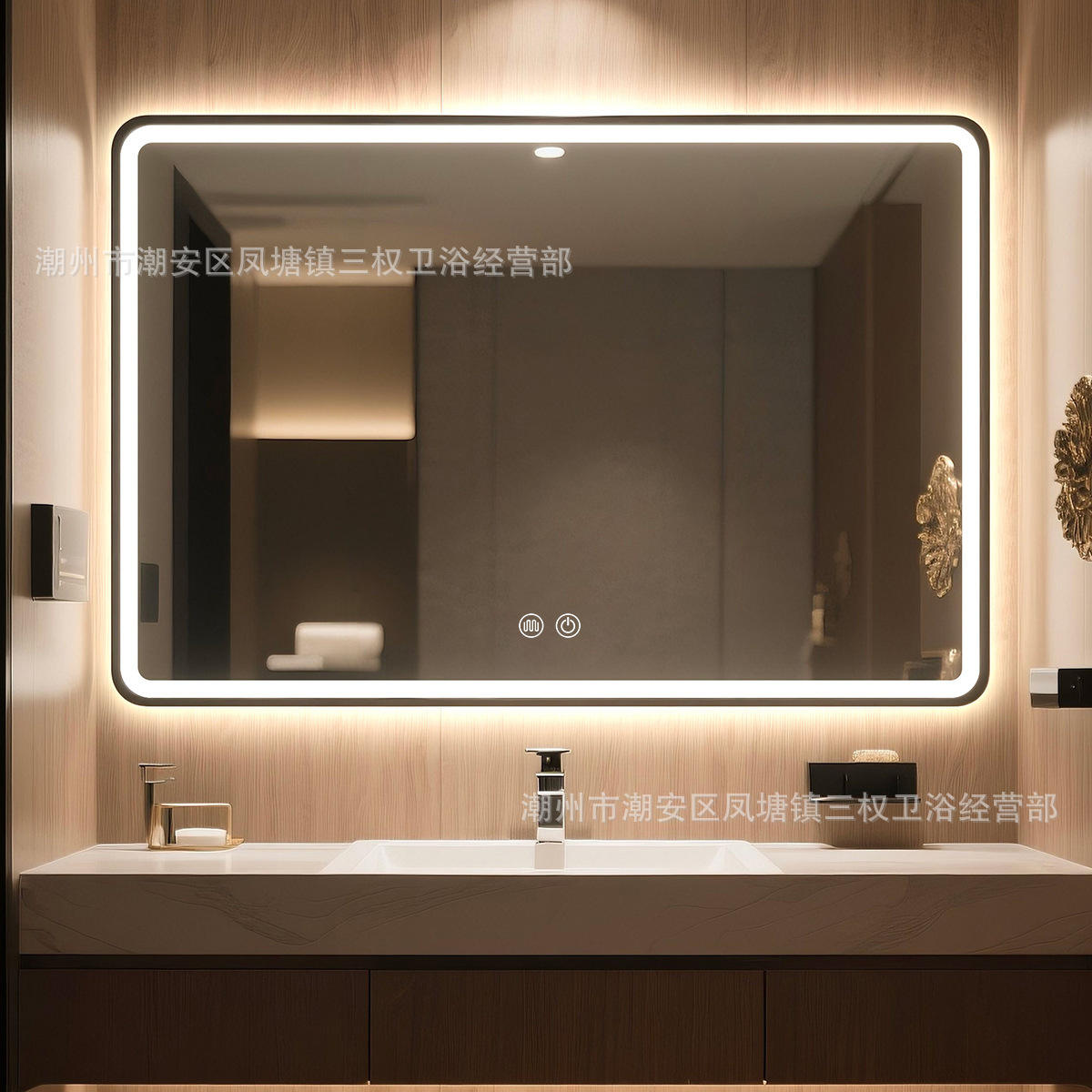 【Advanced Black】Horizontal Hanging - Dual Touch + White Light + Defogging (Touch Switch + Stepless Dimming + Copper-Free Silver Mirror)