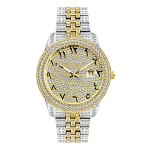 Nouvelle montre à quartz numérique étanche dorée entièrement sertie de pierres, style Hip Hop, pour hommes - Product Image 2