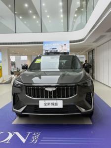 Geely starray 4WD cityray 2026 geely boyue mát 1.5t Tự động SUV Trung Quốc xăng xe geely Atlas boyue L geely starray - Product Image 3