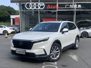 <span class=keywords><strong>Honda</strong></span> <span class=keywords><strong>CRV</strong></span> 2023 240TURBO Automático CVT 2WD Ultimate 7 Plazas Euro VI Año de Producción Septiembre <span class=keywords><strong>2022</strong></span> Kilómetros 15200 - Product Image 6