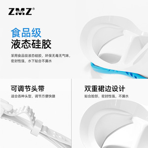 Masque de plongée à double lentille en verre trempé anti-buée pour sports nautiques pour adultes - Product Image 3