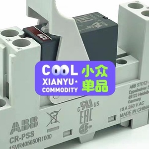 Abb Miniature Relay Cr-P024dc2 24Vdc 3A 1No Contact Silver Alloy Low <b>Power</b> <b>Switching</b> - Product Image 1