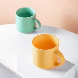 Tasse <span class=keywords><strong>en</strong></span> porcelaine de couleur unie de Style europé<span class=keywords><strong>en</strong></span> <span class=keywords><strong>Couple</strong></span> tasse à café motif de dessin animé peut ajouter un logo lave-vaisselle micro-ondes utilisation de <span class=keywords><strong>voyage</strong></span> sûre - Product Image 2