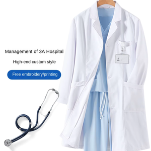 เสื้อกาวน์แพทย์สีขาวแขนสั้นสำหรับผู้หญิงและผู้ชาย เสื้อกาวน์ร้านขายยา ร้านขายสัตว์เลี้ยง ชุดทำงานเสริมสวย เสื้อกาวน์แล็บสีขาว ชุดยูนิฟอร์มโรงพยาบาล - Product Image 5
