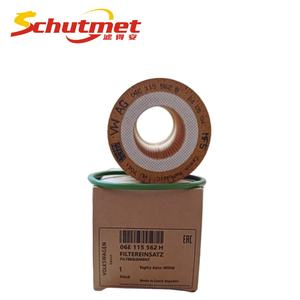 Alta qualità parti del motore dell'automobile filtro olio per AUDI SQ7 quattro 4.0 06 e115562h 06 e115562e 06 e115562b - Product Image 5