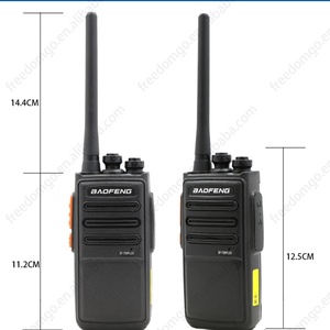 Walkie Talkie Portátil T99 PLUS de 16 Canales BF 888S PLUS, Intercomunicador de Mano con Batería de 12 Horas y Alcance de 3-5 km, Negro, Rojo, Naranja - Product Image 5