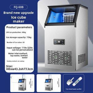 Máquina <span class=keywords><strong>de</strong></span> <span class=keywords><strong>Hielo</strong></span> Eléctrica Comercial Pequeña para Comercio Transfronterizo, Capacidad <span class=keywords><strong>de</strong></span> 12 kg, Estándar Europeo y Americano, 220V/110V, Modelo FQ-60F, 300W - Product Image 6