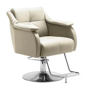 Sillón de Peluquería Premium con Altura Ajustable y Función Giratoria, Se Acepta Personalización - Product Image 2