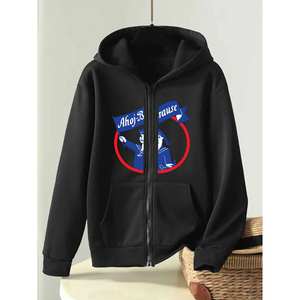 Sweat-shirt à capuche zippé imprimé pour femme AHO-BAUSE – Manteau décontracté de printemps – Tissu écologique à séchage rapide en Spandex/Polyester - Product Image 2