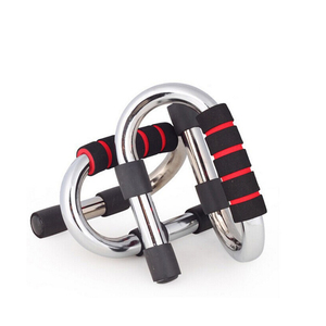<span class=keywords><strong>S</strong></span> en forme de Sport De Remise En forme de Bar Ensemble Réglable Barre De Poussée - Product Image 1
