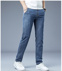 Jeans Tácticos <span class=keywords><strong>para</strong></span> Hombre con Acabado Suave como la Seda y Múltiples Bolsillos <span class=keywords><strong>para</strong></span> Uso Diario Informal y Viajes Urbanos - Product Image 3