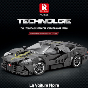 Reobrix Technologie 685 Bugatti Dark Knight Building Blocks Car Educational Toy For Boys <b>8</b>-13 Years - Product Image 1