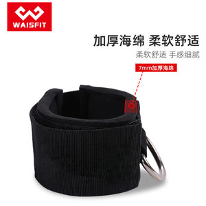 Sangles de cheville Waisfit noires épaissies, lot de deux bandes de résistance pour le fitness et l'entraînement des fessiers - Product Image 3