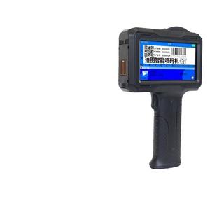 Imprimante à jet d'encre portable intelligente N2 personnalisée, hauteur de 2 à 12,7 mm, machine de codage de production pour petites surfaces courbes - Product Image 2