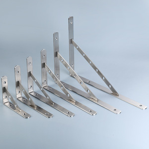 Soporte de Pared para Estante de Acero Inoxidable Kai Shun, Juego de 2 Piezas, Conector de Muebles Moderno y Sencillo - Product Image 1