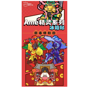 Vente en gros 20 boîtes PTCG 5.0 Start Group Sun & Moon Poke Mon cartes japonaises 6.0 12 boîtes Pokemoned épée bouclier Tcg <span class=keywords><strong>carte</strong></span> - Product Image 3