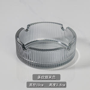 Cendrier de bureau moderne en verre, taille standard ronde avec design à rayures verticales, pour la maison et le salon - Product Image 4