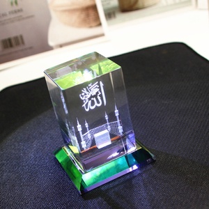 Islamic <b>Table</b> Decoration Gifts Muslim Hajj & Umrah Mubarak Tableware Ramadan Party Supplies - Product Image 3