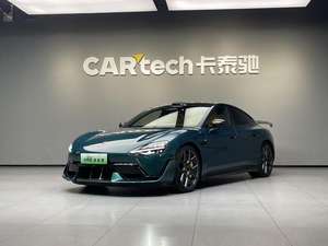 Descuentos en Xiaomi, Auto Usado Popular Xiaomi SU7 Ultra 2025, Auto de Carreras Estándar Comparable a Porsche, Se Puede Exportar Inmediatamente - Product Image 3