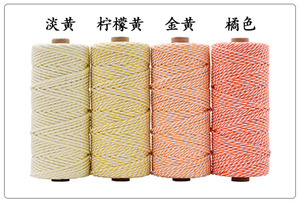 Multiple Color Multi-Purpose Red and <strong>White</strong> Cotton Twine Bakers <strong>String</strong> 2mm 3mm Thick Craft Twine for Gift Wrapping, DIY Crafts - Product Image 4