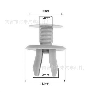 Volkswagen <b>Push</b> Type Positioner Clip Plastic 701867299 For <b>Car</b> Body Panel Repair - Product Image 1