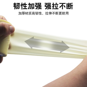 Cinta de Protección Solar para Tuberías de Aire Acondicionado, Cinta de Doble Cara Impermeable y Aislante para Envolver Tuberías de Cobre, para Uso en Unidades Exteriores - Product Image 3
