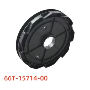 Disco de Arranque para Motor Fuera de Borda Yamaha 66T-15714-00 para Motor de 2 Tiempos y 40Hp, Pieza de Repuesto - Product Image 4