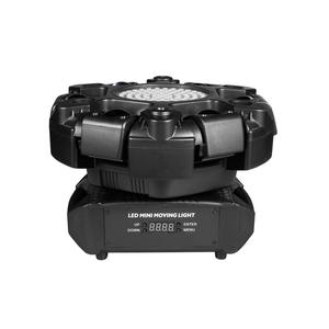 Lumière d'effet de scène LED en gros, éclairage de faisceau à tête mobile pour DJ, club, karaoké, bar et spectacle de scène, approvisionnement direct d'usine - Product Image 4