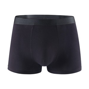 Boxer da Uomo in Fibra di Bambù a Vita Media, Vendita Diretta dalla Fabbrica, Intimo Maschile di Alta Qualità - Product Image 4