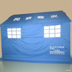 Tente familiale imperméable avec auvent pour le camping en plein air et abri d'urgence - Product Image 4