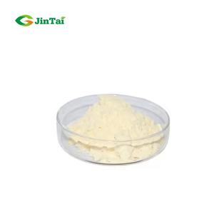 Высококачественный Экстракт Семян Сельдерея 1% Апигенин пищевой витаминный порошок - Product Image 3