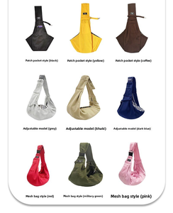 Sac de transport élégant et spacieux <span class=keywords><strong>pour</strong></span> animaux de compagnie, léger et portable <span class=keywords><strong>pour</strong></span> chats et petits chiens - Product Image 3