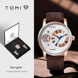 Set Regalo TOMI di Lusso, Orologio al Quarzo da Uomo Elegante e alla Moda con Calendario e Doppio Cinturino, Regalo Festivo T104 - Product Image 1