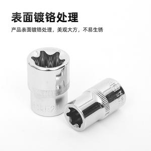 บิ๊กฟลาย 1/2 นิ้ว ประแจหกเหลี่ยมแบบ E ชนิดดาว เกรดอุตสาหกรรม เหล็กกล้าคาร์บอนชุบ ประแจหกเหลี่ยม 12 แฉก - Product Image 3