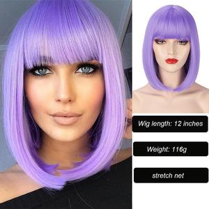 Peluca sintética europea y americana de alta resistencia al calor, nueva, con flequillo, <span class=keywords><strong>cabello</strong></span> liso, corte bob, para mujer - Product Image 5