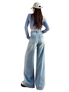 Jean large en denim pour <span class=keywords><strong>femme</strong></span> Huanqiu, taille haute, délavé clair, orné de strass brillants, style streetwear - Product Image 2